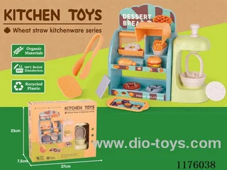 Vegetable Cabinet Set (Straw)