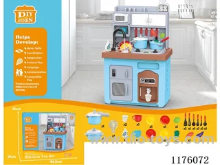 Water Dispenser Cabinet