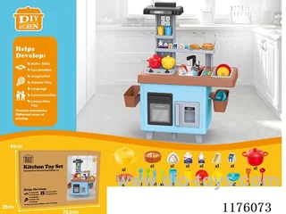 Large Cabinet