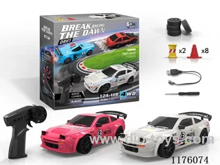 1:24 2.4G rc car with light included battery