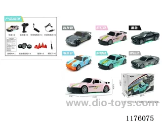 1:20 rc car with light included battery