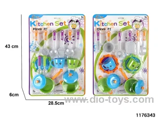 Cutlery set