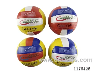 9” Volleyball Multi-Color Mix