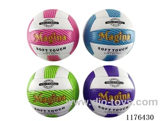 9” Volleyball Multi-Color Mix