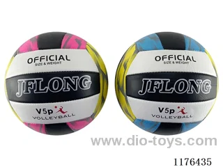 9” Volleyball Multi-Color Mix