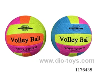 9” Volleyball Multi-Color Mix