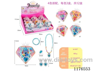 Heart Necklace Set