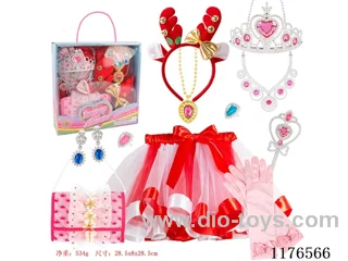 Princess Skirt Set