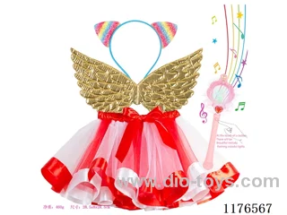 Princess Skirt Set