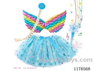 Princess Skirt Set