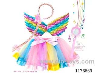 Princess Skirt Set