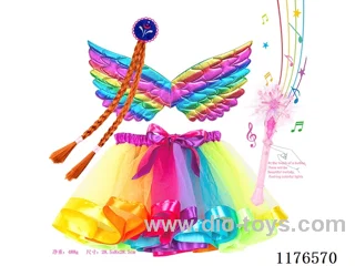 Princess Skirt Set