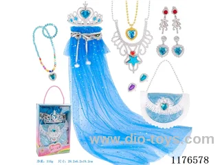 Princess Suit
