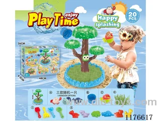 beach toys 20PCS