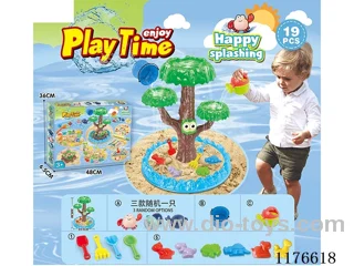 beach toys 19PCS