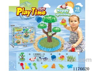 beach toys 18PCS