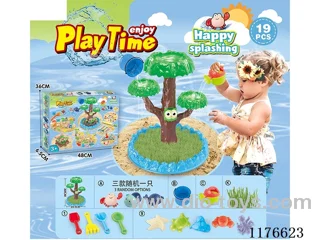 beach toys 19PCS