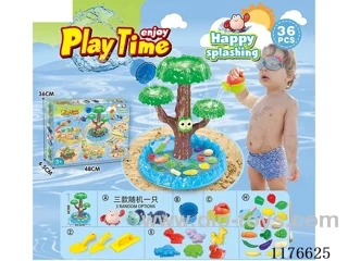 beach toys 36PCS