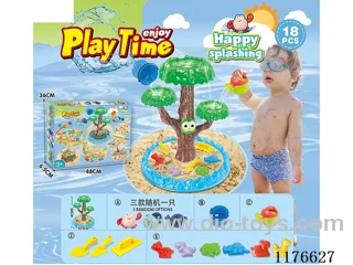 beach toys 18PCS