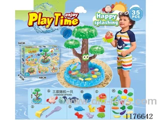 beach toys 35PCS