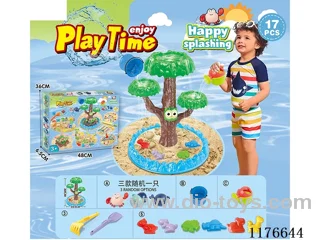 beach toys 17PCS