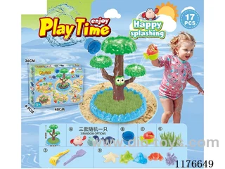 beach toys 17PCS