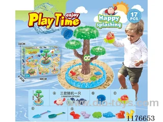 beach toys 18PCS