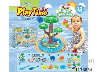 beach toys 33PCS
