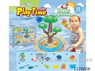 beach toys 15PCS