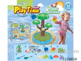 beach toys 17PCS