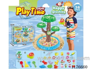beach toys 36PCS