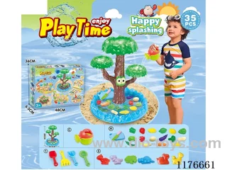 beach toys 35PCS