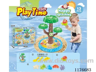 beach toys 13PCS