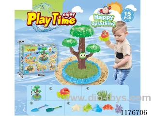 beach toys 15PCS