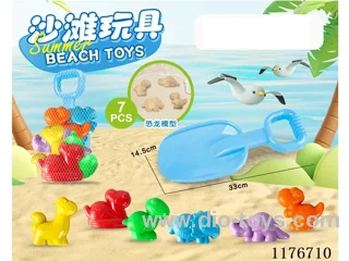 beach toys