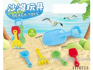 beach toys