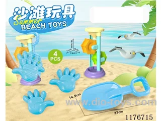 beach toys