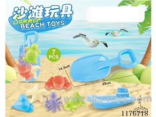 beach toys