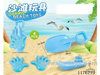 beach toys