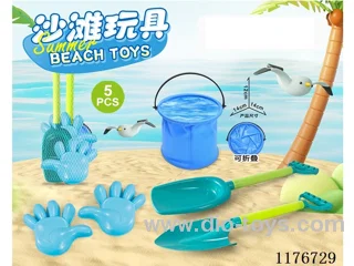 beach toys
