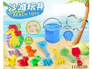 beach toys