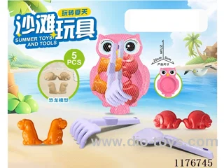 beach toys