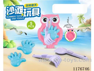 beach toys