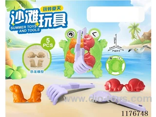 beach toys
