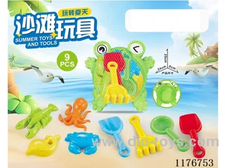 beach toys