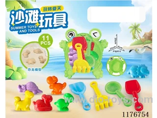 beach toys