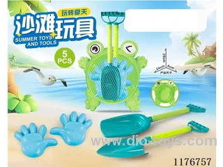 beach toys