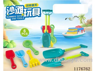 beach toys