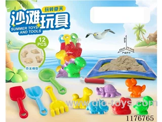 beach toys