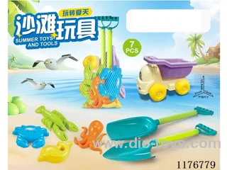 beach toys